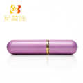 Colorful Print Small Aluminum Perfume Bottle for Travel Cosmetic Bottle